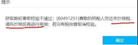 微信圖片_20220121155119.jpg